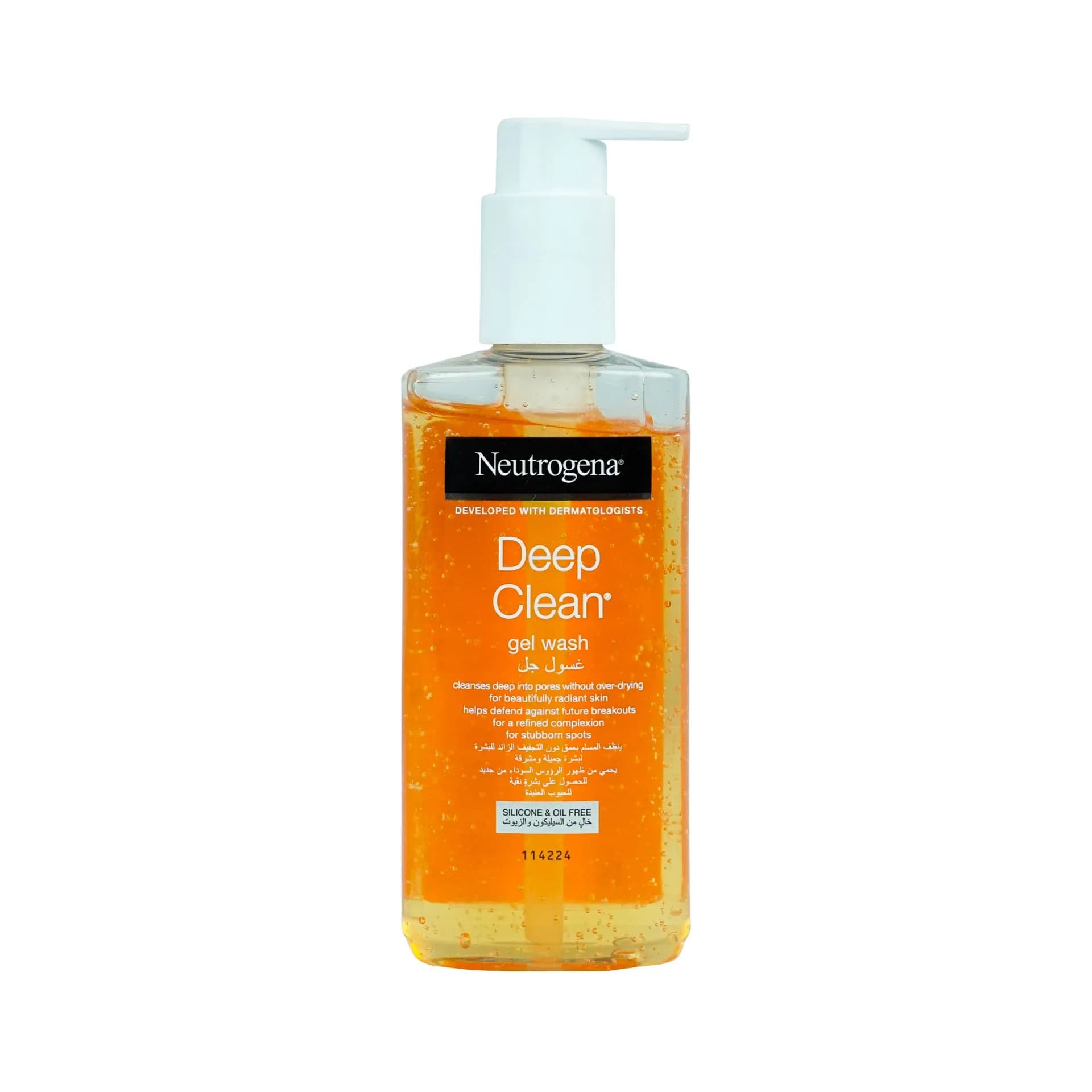 Neutrogena Deep Clean Gel Wash 200ml