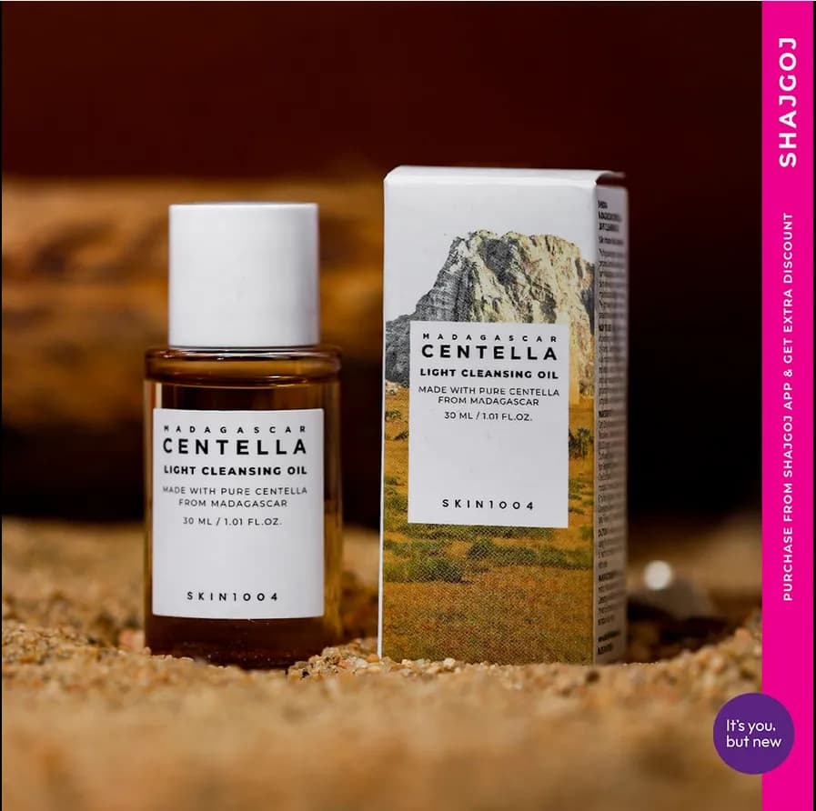 Customer gallery @skincarejunkie