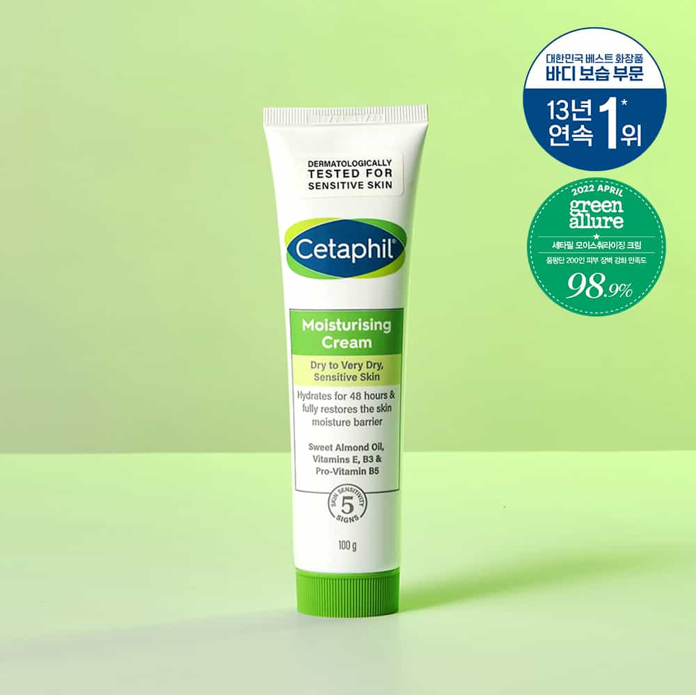 Cetaphil Moisturizing Cream Dry To Normal Sensitive Skin 80g