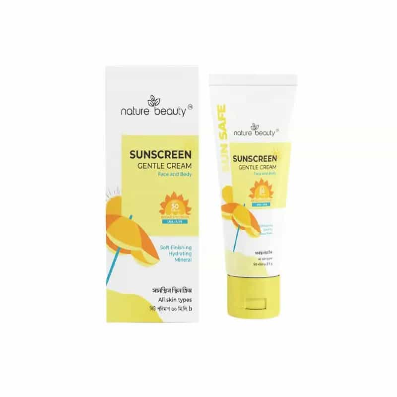 Nature Beauty Sunscreen 50ml (Q)